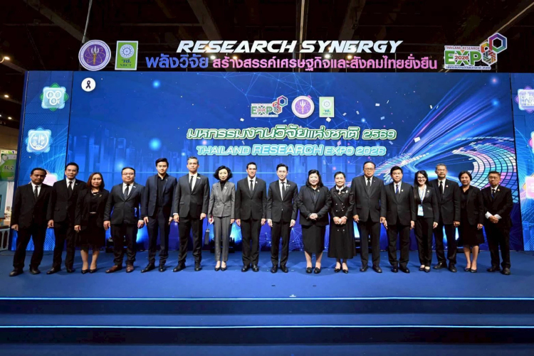 'ยศชนัน' ชูวิจัยทางคลินิก New Growth Engine ดันไทยสู่ฮับ Clinical Research ภูมิภาค