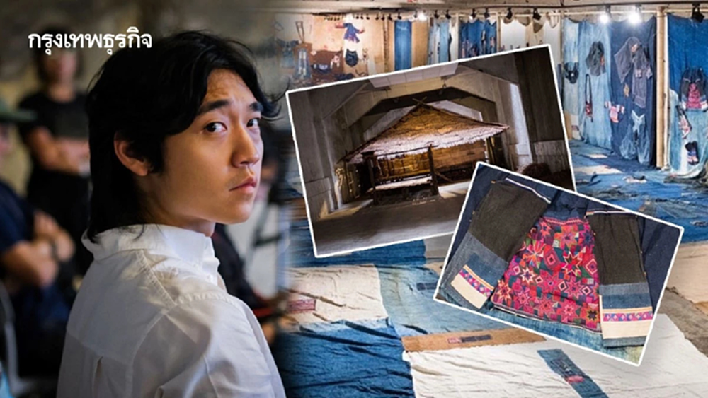 คุยกับ ‘มาร์ค เจียรวนนท์’ ภัณฑารักษ์ The Preservation of Fire
