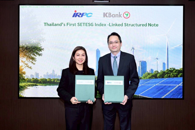 IRPC ร่วมกับ KBANK เปิดตัวนวัตกรรมการลงทุนอ้างอิงดัชนี SETESG ในไทย