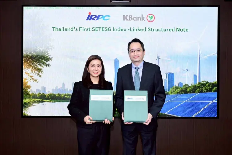 IRPC ร่วมกับ KBANK เปิดตัวนวัตกรรมการลงทุนอ้างอิงดัชนี SETESG ในไทย