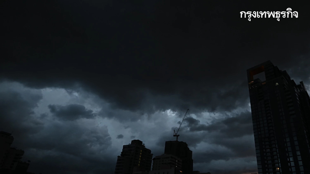 อุตุฯ ประกาศรายชื่อ 48 จังหวัด ฝนตกหนัก 70% ทั้ง กทม.-ทั่วไทย