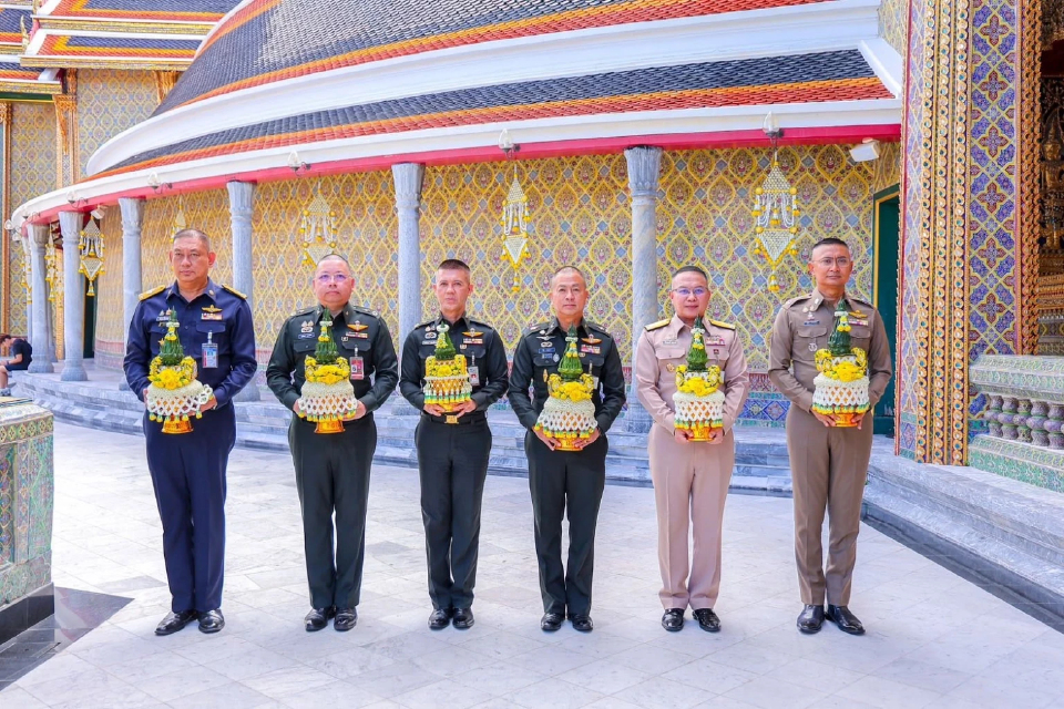 ทหารถวายสักการะ 'สมเด็จพระสังฆราช' โอกาสวันคล้ายวันประสูติ