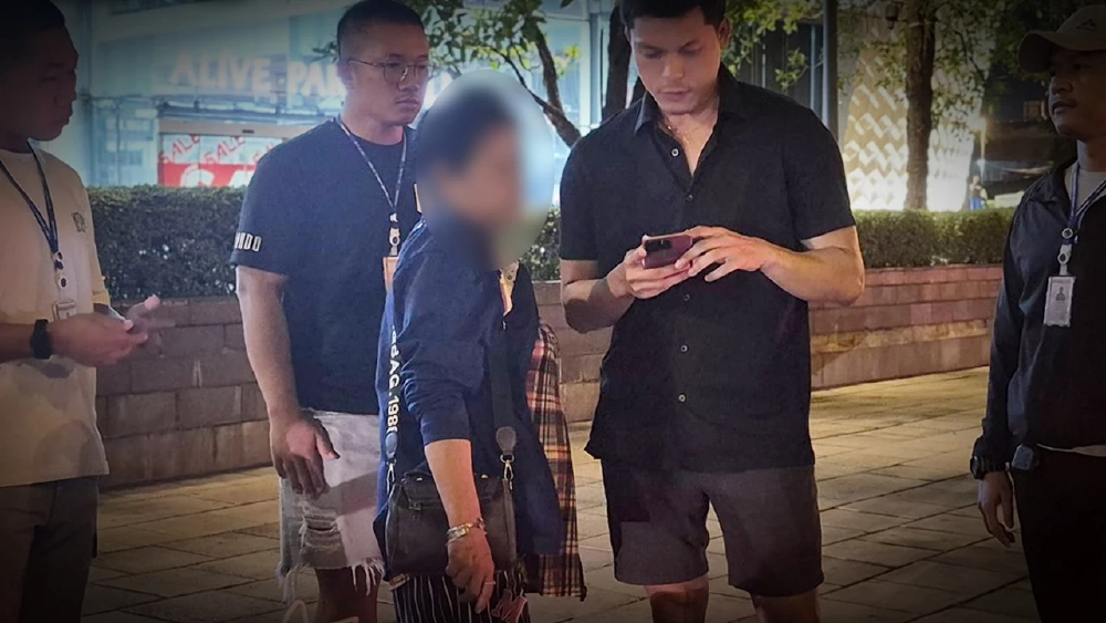ลงทุนเทรดหุ้นออนไลน์ ทำไมโดนหลอกโอนเงิน แฉรู้ทันก่อนน้ำตาตก