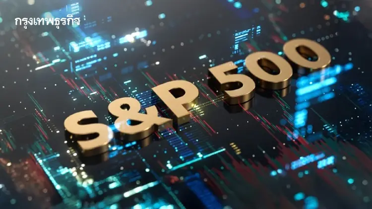 S&P 500 ปิดบวกหลังหุ้นชิปฟื้นตัว ขณะอิหร่านยุติการโจมตีอิสราเอล