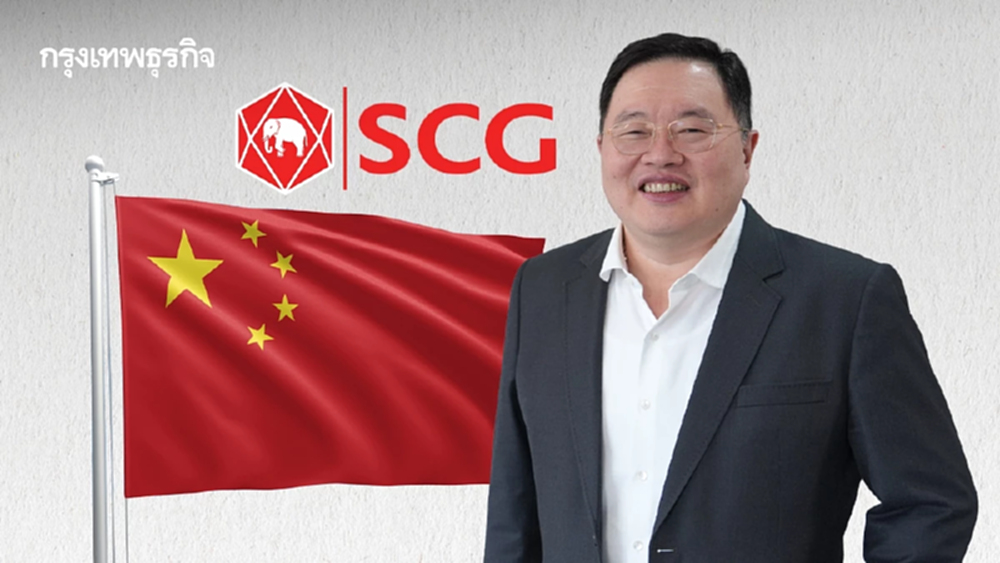 'เอสซีจี' พลิกเกม! เฟ้นหาพันธมิตร 'จีน' หวังดันรายได้ 10% ใน 5 ปี
