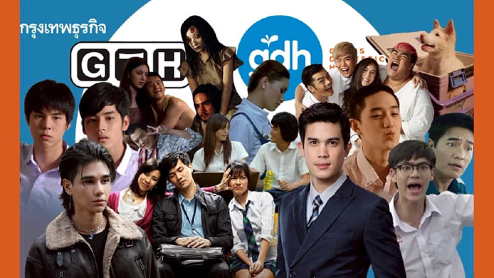 โตมาด้วยกัน ‘GDH-GTH’ 21 ปี แห่งความผูกพัน ค่ายหนังผู้สร้างมีมในตำนาน อยู่ในทุกความทรงจำของผู้ชม