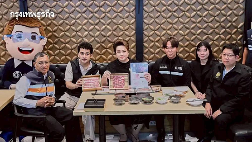 เตือนร้านบุฟเฟต์ โฆษณาไม่ตรงปก-เทคูปอง เสี่ยงคุก 6 เดือน ปรับ 1 แสน