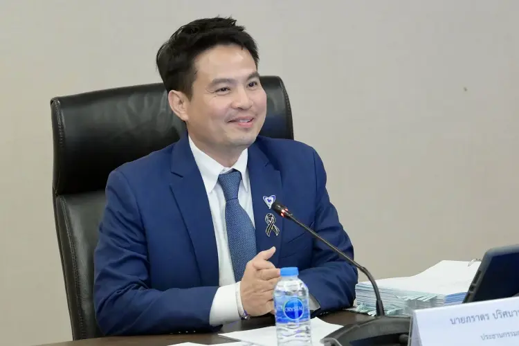 ภราดรแจงรัฐบาลลดงบฯจังหวัดลดความซ้ำซ้อน จัดงบฯตอบโจทย์พื้นที่-ไม่ลดงบฯท้องถิ่น