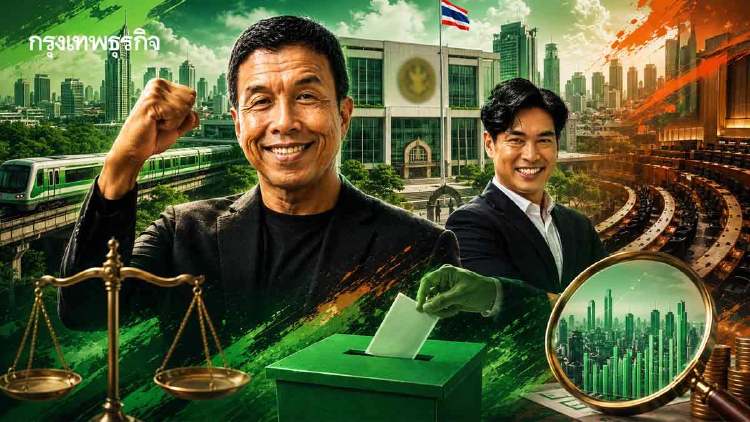 เกมยาก ‘ส้ม’ ฝ่า ‘ชัชชาติฟีเวอร์’ ปลุกเลือก ส.ก. คานผู้ว่าฯ กทม.