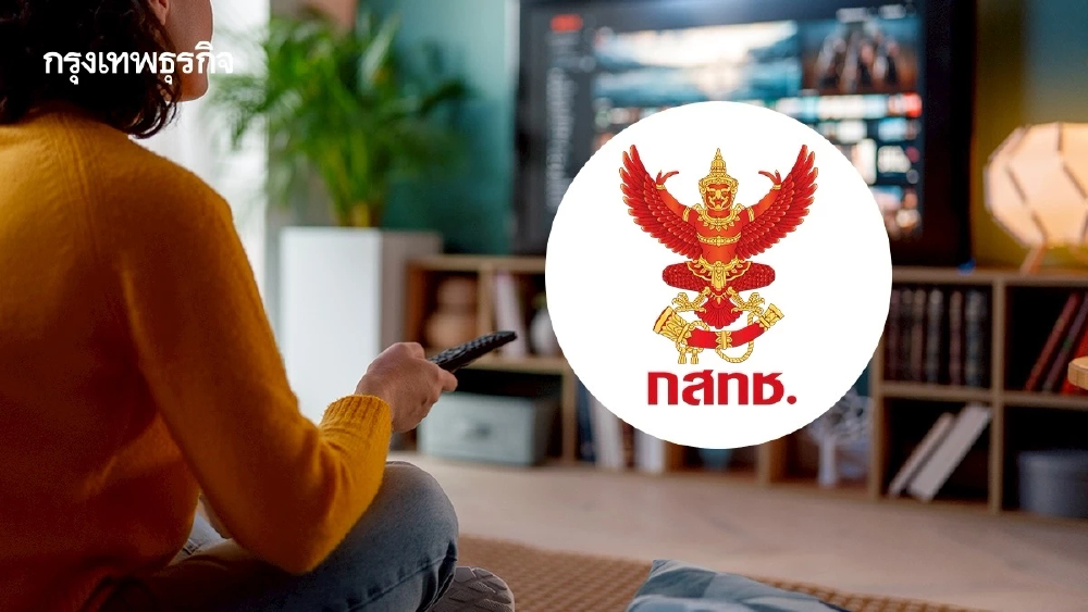 จับตา 19 มิ.ย.ชี้ชะตาโรดแมปทีวีดิจิทัล คู่ขนานปมสอบคุณสมบัติ‘ประธานกสทช.’