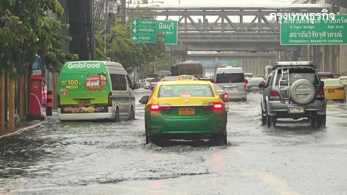 ชาวหลักสี่เฮ สั่งลุยรื้อระบบระบายน้ำวิภาวดี รับมือ ฝนตกหนัก กทม.