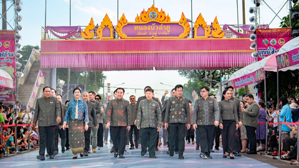 'ยศสิงห์'นำทัพ 'กล้าธรรม' ลุย บุญบั้งไฟล้าน หนองบัวลำภู ชู Soft Power ไทยสู่เวทีโลก