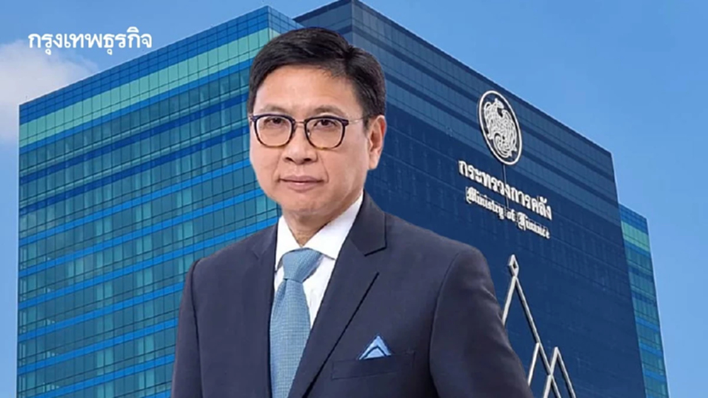 คลังตั้ง "กุลิศ สมบัติศิริ" นั่งประธานกลั่นกรองโครงการพลังงาน ภายใต้ พ.ร.ก. กู้เงินฯ