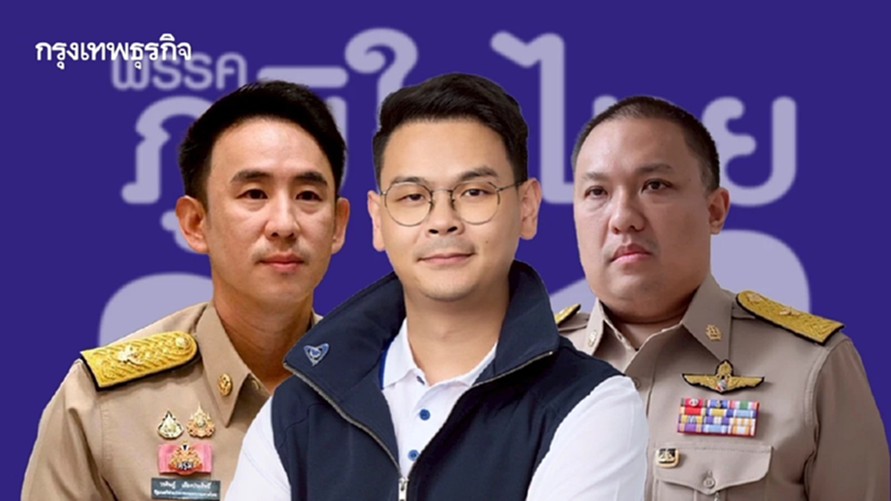 สำรวจ ‘รัฐมนตรีโลกลืม’  เขย่า ‘ก๊วนลูกเทพ’ ครูใหญ่สะท้าน