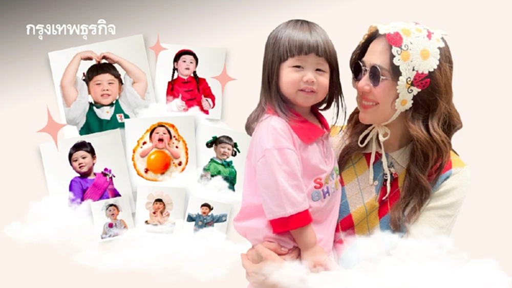 ‘แม่ชม’ & ‘เจ๊เกล’ ปี 2568 กวาดรายได้รวมกัน ‘214 ล้าน’ แบรนด์ใหญ่ต่อคิวรุมจีบฉ่ำ