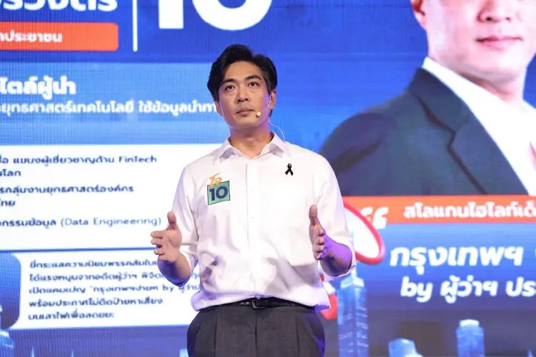 ‘ชัยวัฒน์’ โชว์วิชั่นผู้ว่าฯ กทม.ทุ่ม 500 ล.ปั้นแลนด์มาร์ก 50 เขต