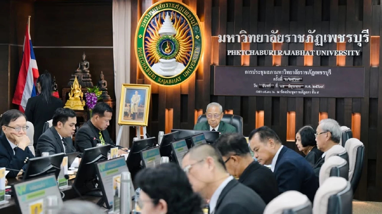 บททดสอบ! สภามหาวิทยาลัยราชภัฏเพชรบุรี อนุมัติคกก.จัดตั้งคณะแพทย์