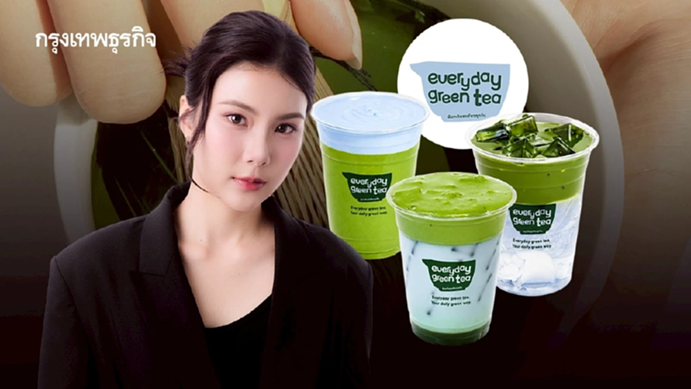 ‘ฉันจะกินชาเขียวทุกวัน’ แตกแบรนด์จาก ‘ฉันจะกินชาเย็นทุกวัน’ ขายชาเขียว 65 บาท วางเป้ารายได้ 20 ล้าน