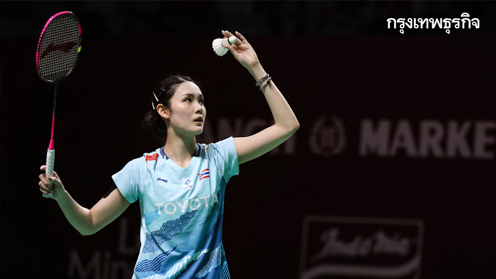 LIVE เชียร์น้องพิ้งค์ ทีมชาติไทย พบ ไต้หวัน อินโดนีเซีย โอเพ่น 2026