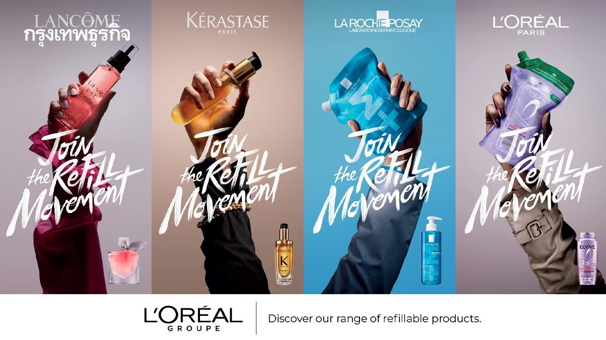 ลอรีอัล กรุ๊ป ปฏิวัติวงการบิวตี้ ผ่านแคมเปญ JoinTheRefillMovement ยกระดับความงามที่ยั่งยืน