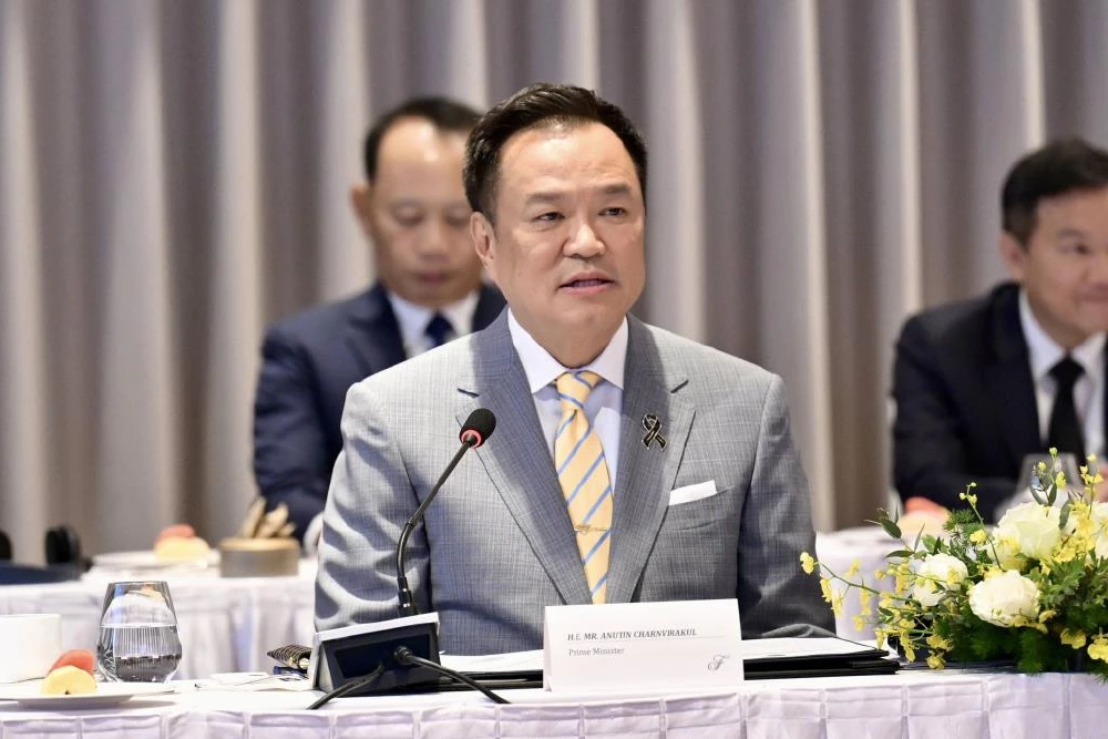 'อนุทิน' ลงนามตั้งบอร์ดเซมิคอนดักเตอร์แห่งชาติ ลุยยุทธศาสตร์ 'ชิปเมดอินไทยแลนด์'