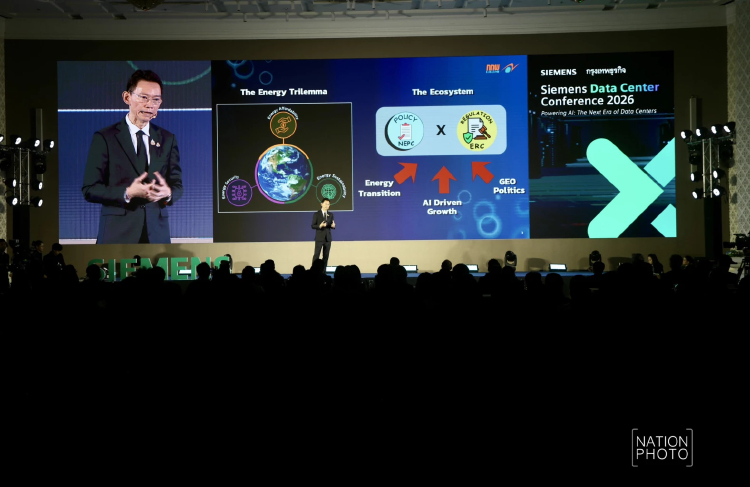 กกพ. กางโรดแมป Data Center ยุค AI ชูพลังงานสะอาด หัวใจ 'เศรษฐกิจ' อนาคต