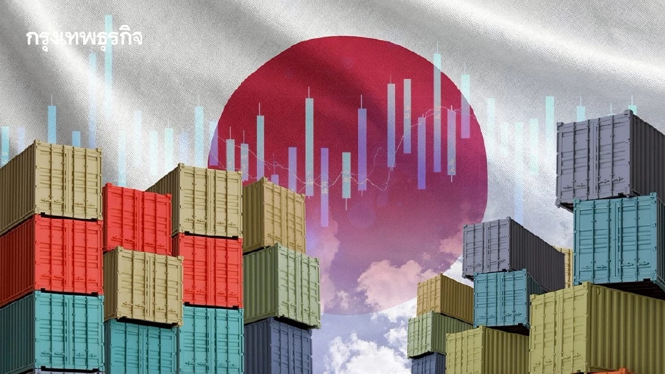 ส่งออก 'ญี่ปุ่น' เดือน พ.ค. พุ่งแรงสุดรอบ 3 ปี โต 17% รับดีมานด์ชิป AI