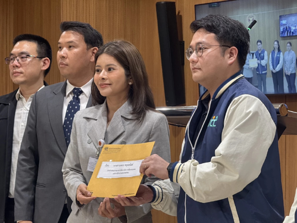 กมธ.พัฒนาการเมือง รับลูกสภาผู้บริโภค สอบคุณสมบัติ ประธาน กสทช.