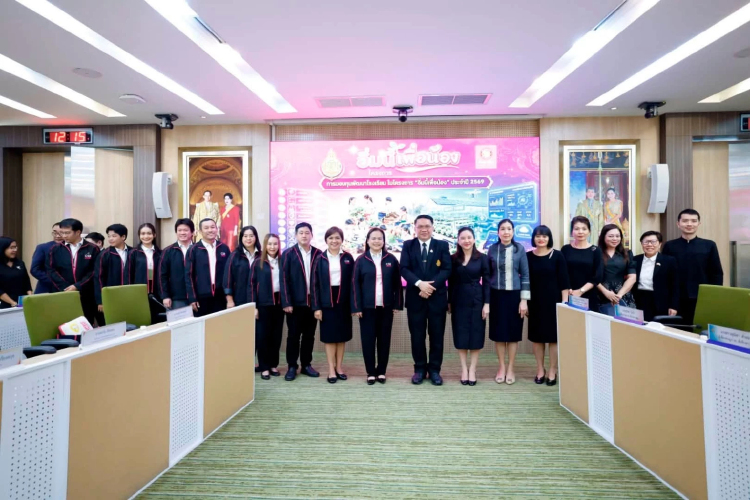 มอบทุนละ 50,000 บ. ธนาคารออมสินให้โรงเรียนทั่วประเทศ ทำมา 5 ปีแล้ว