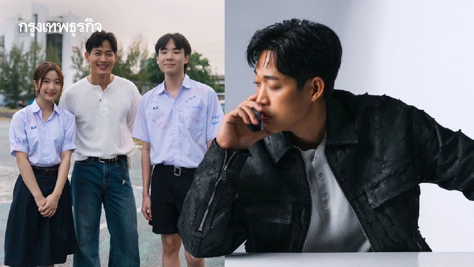 ‘เล็กๆลึกๆ (Left of us)’ เพลงใหม่ภายใต้สังกัดใหม่ ‘ตู่ - ภพธร’