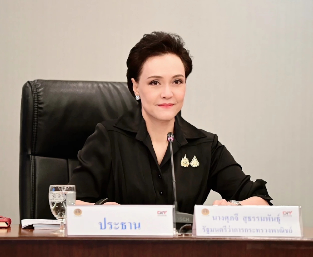 กกร. คงสินค้าและบริการควบคุมปี 69 จำนวน 66 รายการต่ออีก 1 ปี