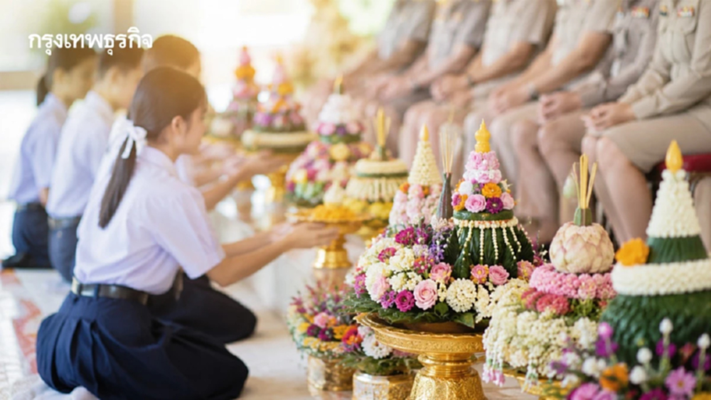 รวมคำอวยพรวันไหว้ครู 2569 ความหมายดอกไม้ 4 ชนิด เปิดบทสวดปาเจราฯ