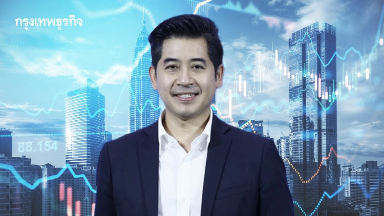 ‘บล.กรุงศรี’ ชี้เศรษฐกิจไทยทยอยฟื้น เคาะเป้า ‘ดัชนีหุ้นไทย’ 1,500-1,700 จุด