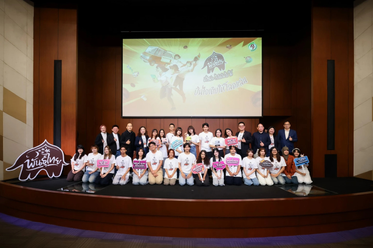 'พันธุ์ไทย' เปิดเวที 'พันธุ์ไทย...ดีไซน์อะไรก็เป็นไปได้' ดันคนรุ่นใหม่แจ้งเกิดศิลปินไทยหน้าใหม่