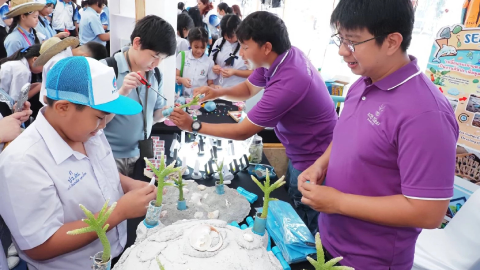 เปิด 'วันทะเลโลก 2569' อนุรักษ์ทะเลไทย สานต่อพระดำริเจ้าฟ้าสิริวัณณวรีฯ