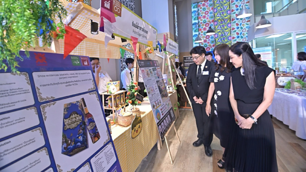 โชว์ผลงาน SUN Thailand 2026 สุขภาพดี รากฐานความยั่งยืนของไทย