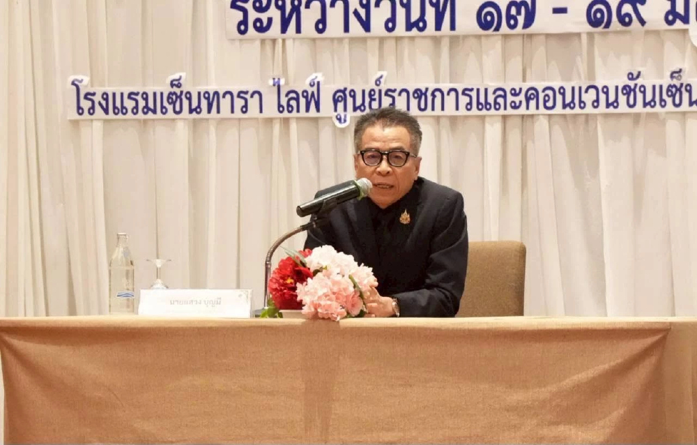 'แสวง' การันตี กปน.เป็นกลาง ยังไร้รายงานซื้อเสียงเลือกตั้ง กทม.