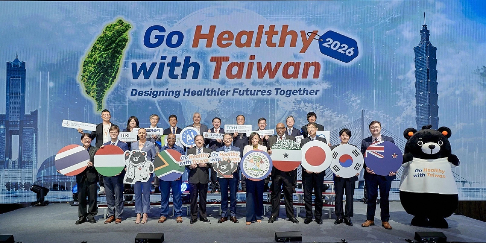 ไต้หวัน เปิดตัวแคมเปญระดับโลก Go Healthy with Taiwan 2026