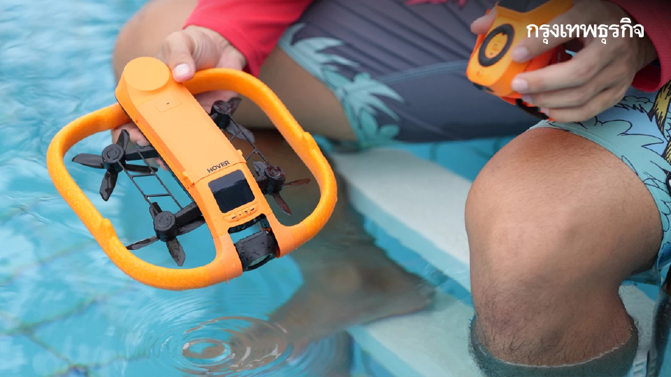 ไอเทมสายกีฬาทางน้ำ! รีวิว HOVERAir AQUA โดรนกันน้ำ บินตามอัจฉริยะ