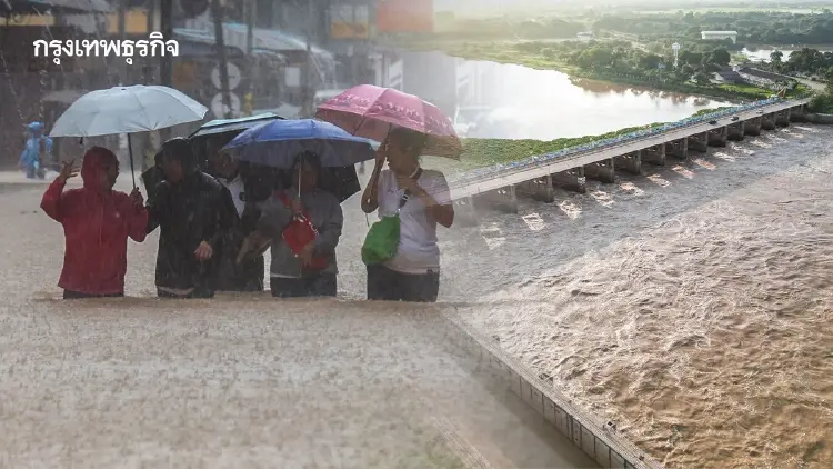 ถอดรหัสวิกฤติน้ำไทย จาก 'ภาระ' สู่ 'สินทรัพย์ยุทธศาสตร์' แข่งเวทีโลก