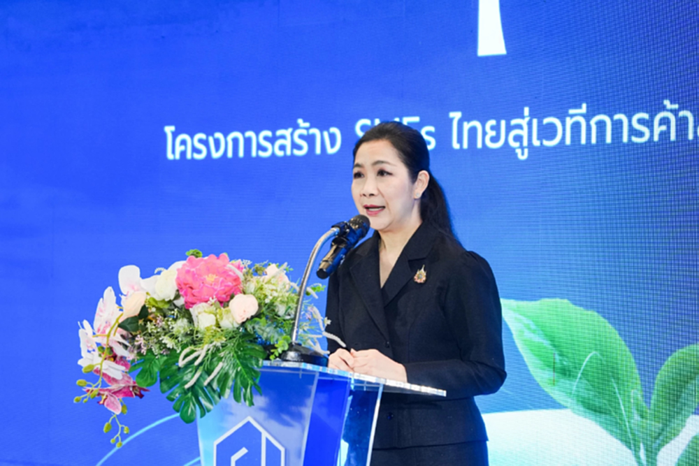 DITP เปิดคอร์สเข้ม “ต้นกล้า ทู โกล” ติดอาวุธ SMEs ไทย สร้างแบรนด์ เจาะตลาดส่งออก