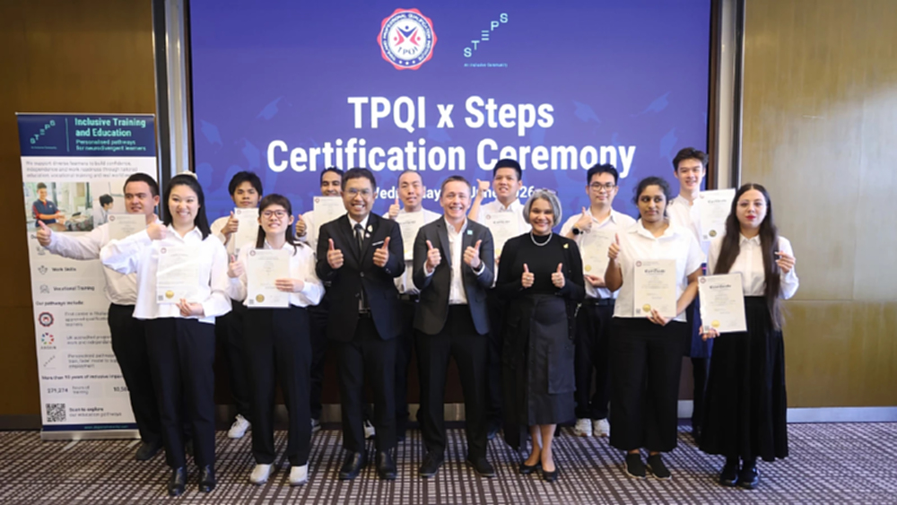 TPQI ผนึก Steps เปิดประตู 'Neurodivergent' สู่โลกการทำงานจริง