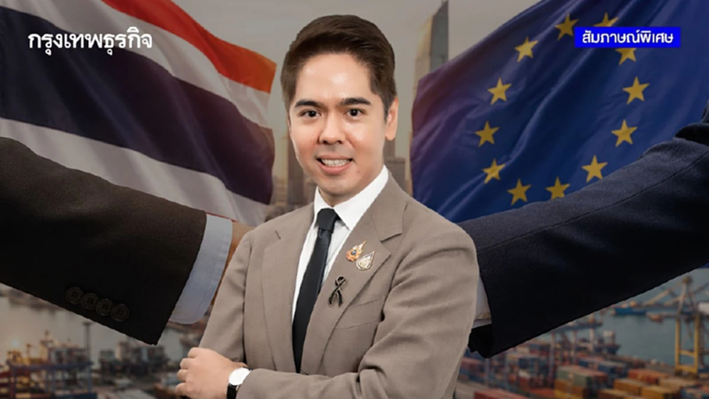 นับถอยหลังดีลประวัติศาสตร์ FTA 'ไทย-อียู' ชี้อนาคตการค้าไทย