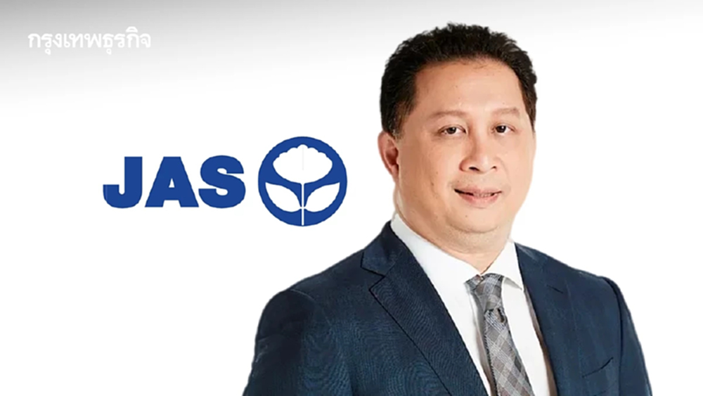 JAS เคลียร์ ‘พิชญ์ โพธารามิก’ ไม่ได้ขายหุ้น 49.87% ชี้กรอกข้อมูลก.ล.ต.ผิด ขายจริงเพียง 11 ล้านหุ้น