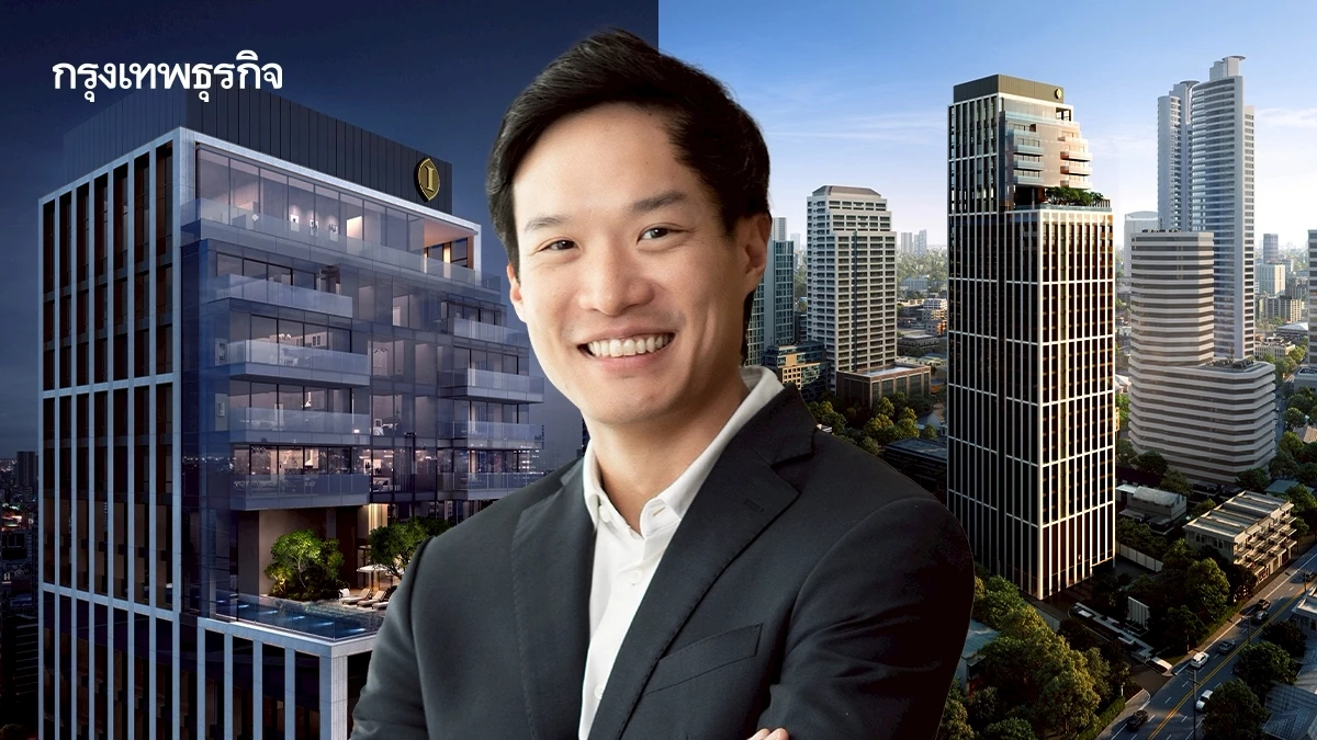 CG Capital ปักหมุดอโศก ดัน Branded Residences รับคลื่นเศรษฐีโลก