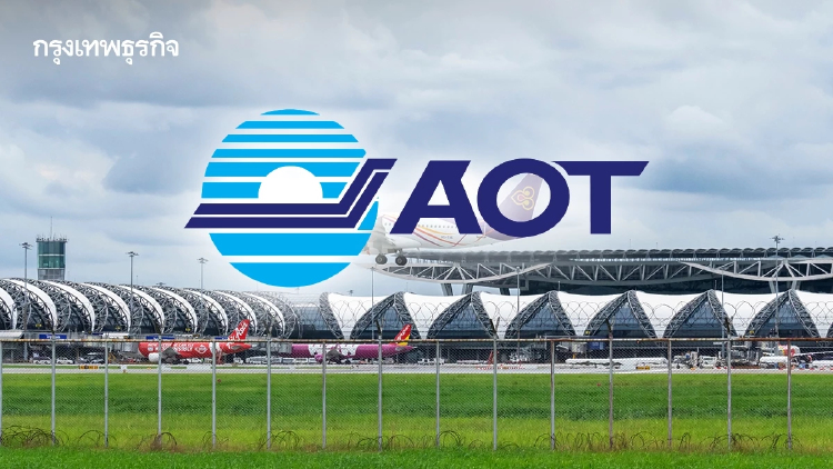 ส่องแผนลงทุน 'สนามบิน' 3 แสนล้าน รับผู้โดยสาร 160 ล้านคน ภายในปี 77