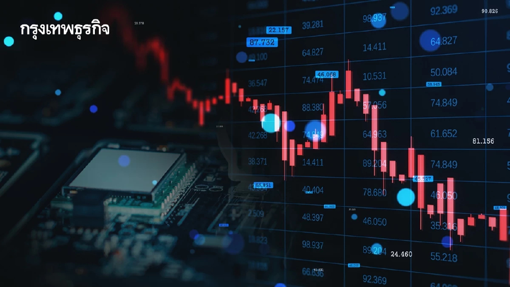 NASDAQ-S&P 500 ปิดลบต่อ หลังหุ้นกลุ่มชิปถูกเทขายต่อเนื่อง