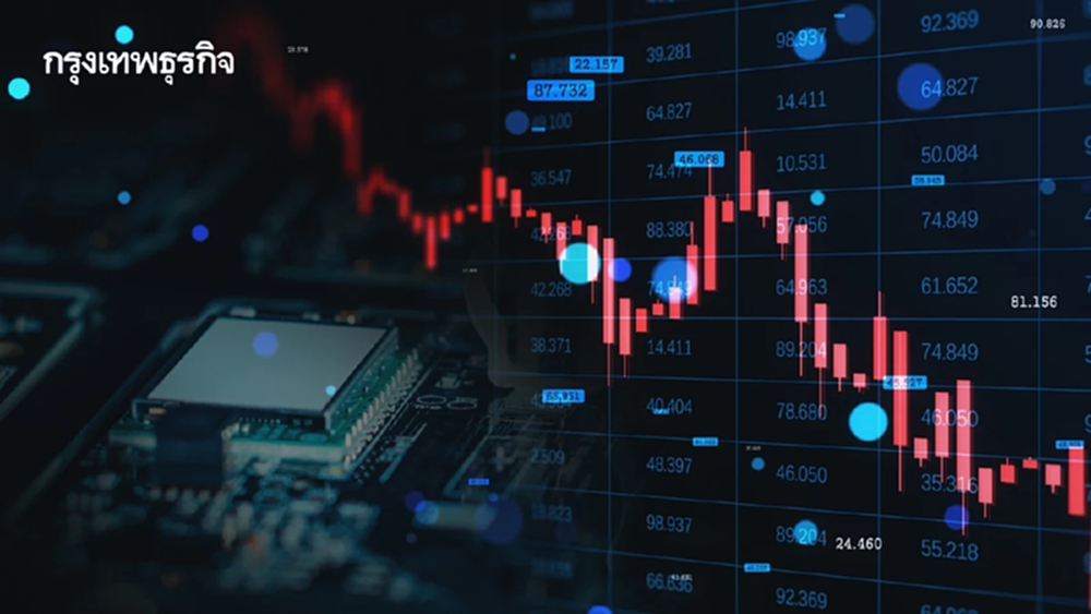 NASDAQ-S&P 500 ปิดลบต่อ หลังหุ้นกลุ่มชิปถูกเทขายต่อเนื่อง
