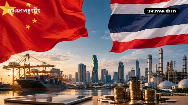 สัญญาณ ‘ผิดปกติ’ ทุนจีนในไทย รัฐต้องเข้มกติกา-คุมให้อยู่