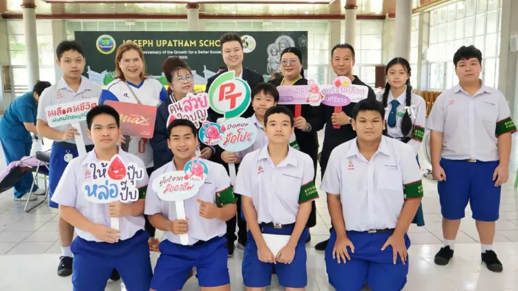PTG - ศิริราช ลุยรับบริจาคโลหิตเคลื่อนที่ ส่งต่อพลังการให้ ณ โรงเรียนยอแซฟอุปถัมภ์